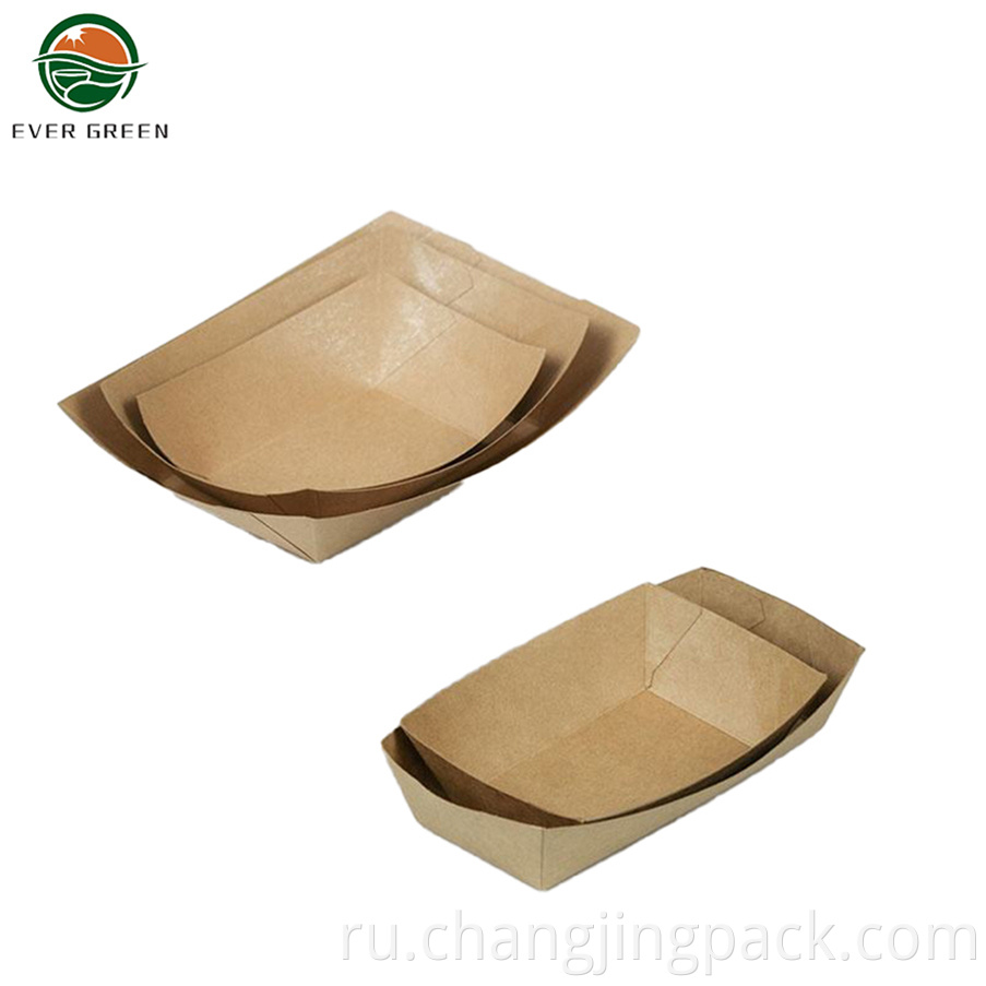 Disposable Kraft Papaer Biodegradable Boat Food Boxes